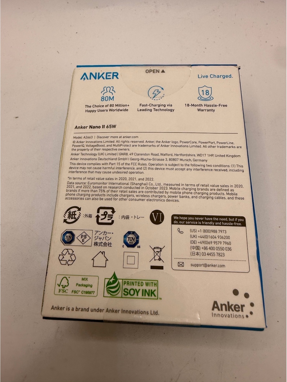 Anker Nano II 65W USB-C Charger Fast Charging Adapter - Picture 3 of 4